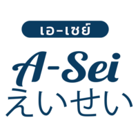 A-Sei